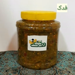 ترشی لیته محلی ممتاز فدک
