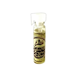 عطر سیترین طیبستان فدک (1 گرمی)