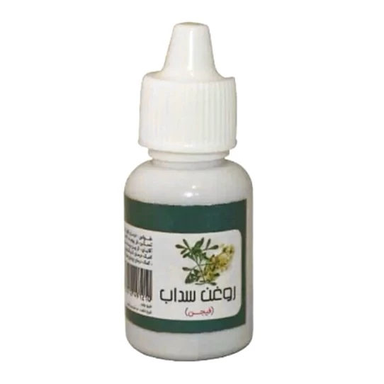 روغن سداب فیجن 5ستاره فدک (20 سی سی)
