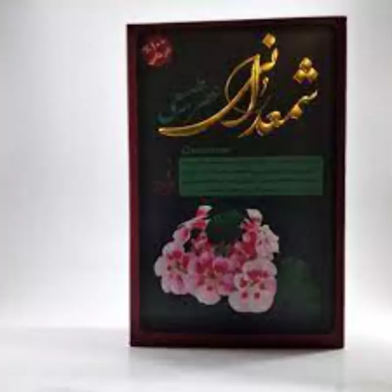 عطر شمعدانی مرهم طبیب 4 گرم فدک (طبیعی و درمانی)