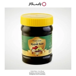 سه شیره 5ستاره فدک (500گرم)