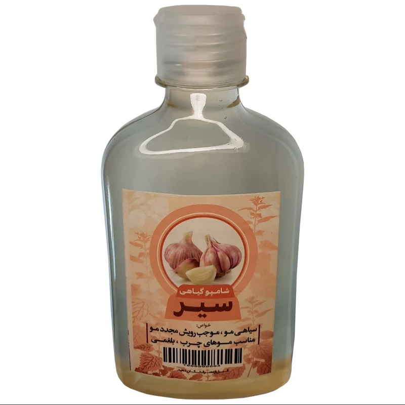 شامپو سیر طهور فدک (250 گرم)