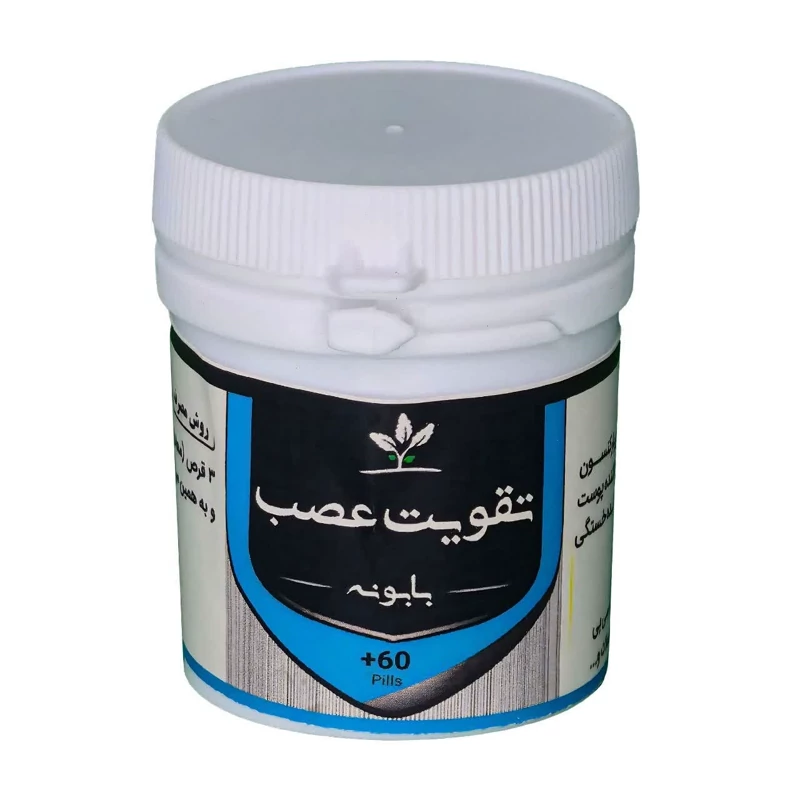 تقویت عصب (بابونه) طهور (فرمول دکتر تبریزیان) فدک