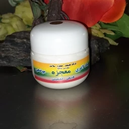 کرم موضعی 5ستاره معجزه فدک (گرم کننده)