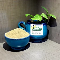 چای ماسالا سنتی بدون شیرخشک فدک (200گرم)