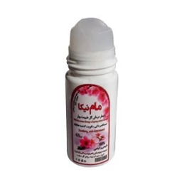 مام رولی 5ستاره نیکا فدک (طبیعت بهار)