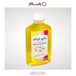 شامپو کودک گیاهی ممتاز طهور فدک (250میلی لیتر)