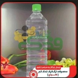 عرق زیره سبز 5ستاره فدک (رفع نفخ قابض)