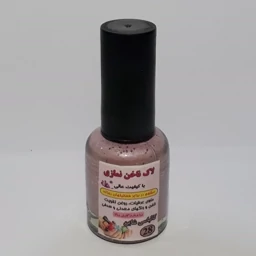 لاک ناخن نمازی فدک ( کالباسی شاین کد28 )