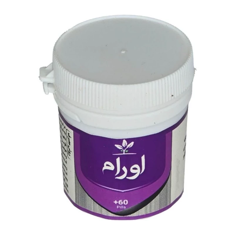 اورام طهور (فرمول دکتر تبریزیان) فدک
