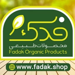 صابون لاغر ی فانتزی فدک (رفع ترک خوردگی پوست )
