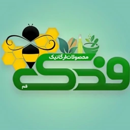 کرم خیار نیکا فدک (آبرسان و ضدترک)