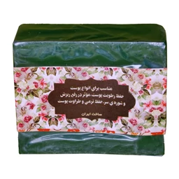صابون فدک مدل زیتون پاپک وزن 90 گرم