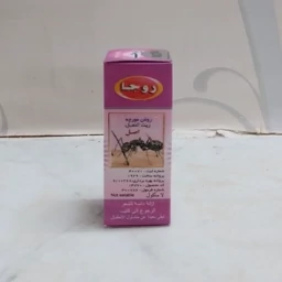 روغن مورچه ممتاز فدک