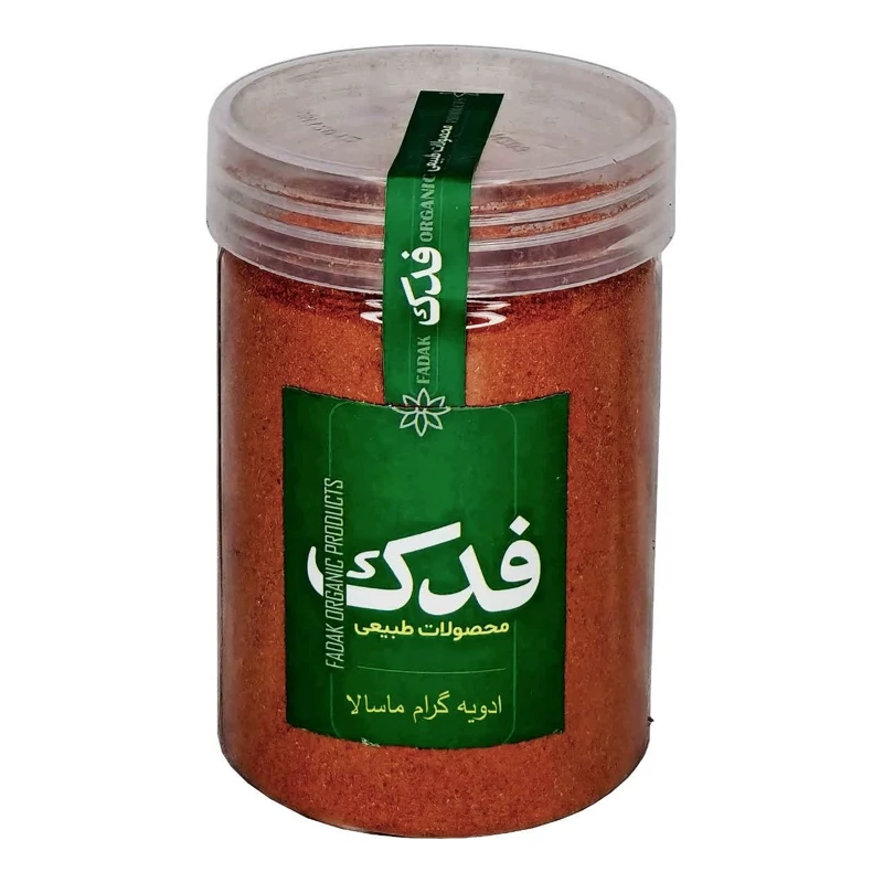 ادویه گرام ماسالا - ادویه گراماسالا فدک سبز (200 گرم)