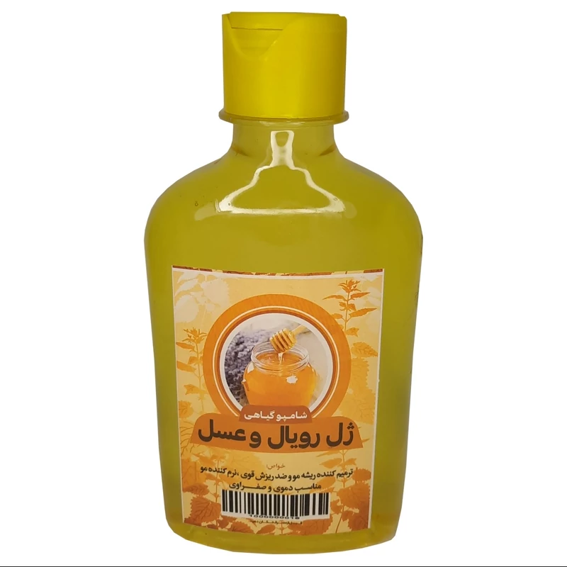شامپو ژل رویال و عسل طهور فدک (ترمیم کننده ریشه مو )