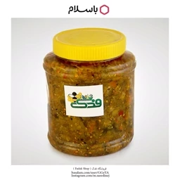 ترشی لیته محلی ممتاز فدک