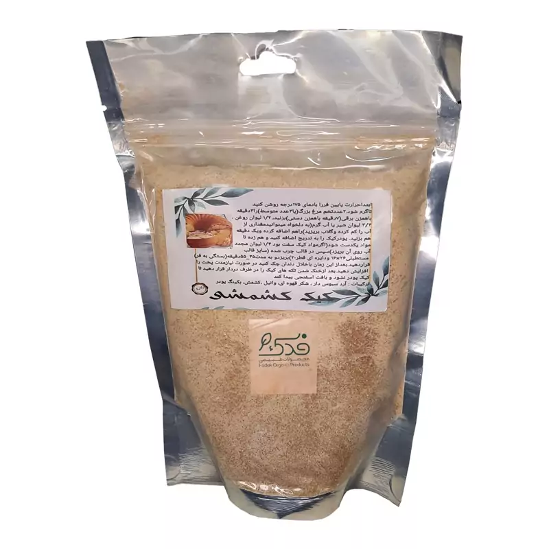 پودر کیک کشمشی غدیر فدک (بدون مواد نگهدارنده و شیمیایی)