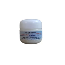 پماد درد 5ستاره معجزه فدک (مفاصل)