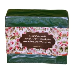 صابون زیتون گلیسیرینه فدک (دارونامه-نرم کننده پوست)