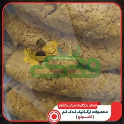 ترخینه 5 ستاره فدک (500 گرم)