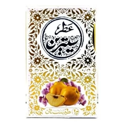 عطر سیترین طیبستان فدک (5 گرمی)