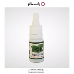 روغن مرزنجوش 5ستاره فدک