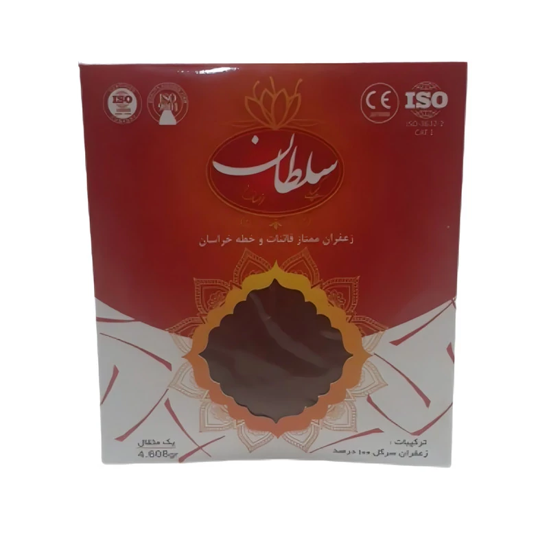 زعفران سرگل فدک - 4.608 گرم