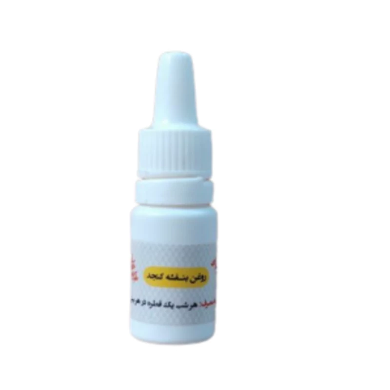 روغن بنفشه کنجدی فدک (10 سی سی)
