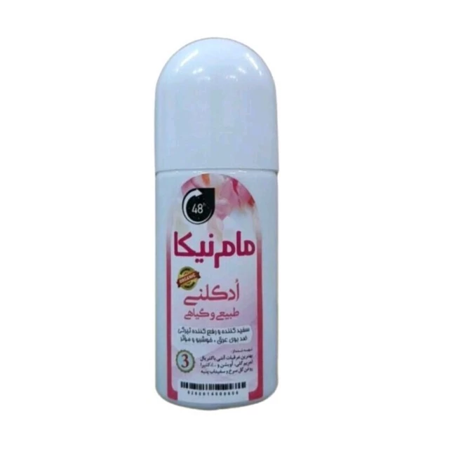 مام رولی ادکلنی صورتی نیکا فدک
