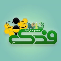 شربت صفرابر فدک ( کاهش حرارت کبد و بدن و رافع بیماری های صفراوی)