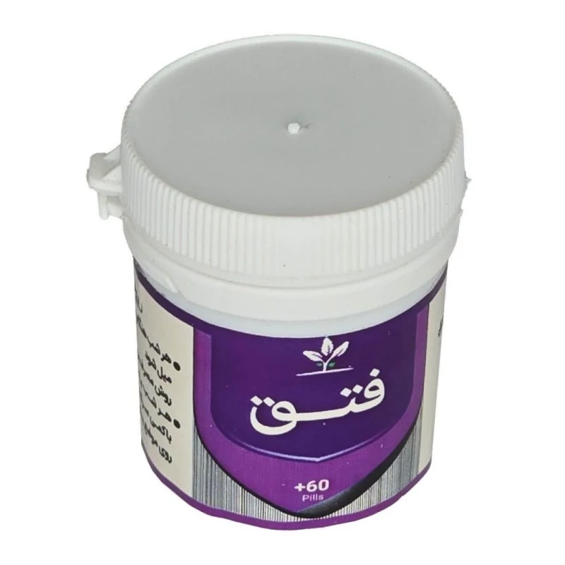 فتق خوردنی (سوسن زرد) طهور (فرمول دکتر تبریزیان) فدک