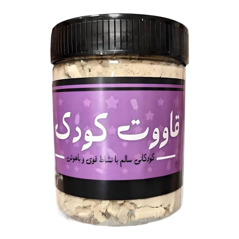 قاووت کودک ممتاز سپیدار فدک ( 200 گرم)