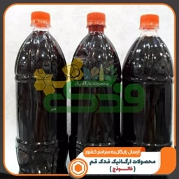 آب آلبالو طبیعی 5ستاره فدک