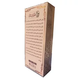 عطر جیبی طیبستان مدل هلو حجم 5 میلی لیترمدل 1