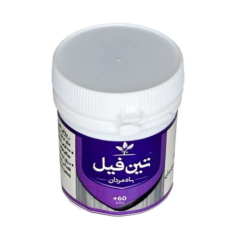 حب باه مردان (تین فیل) طهور (فرمول دکتر تبریزیان) فدک