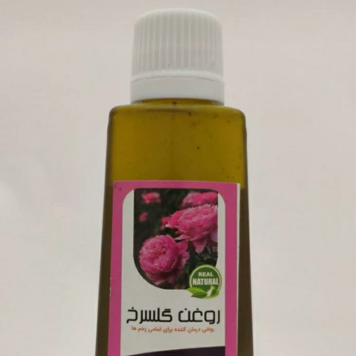 روغن گل سرخ 5ستاره فدک (45 سی سی)