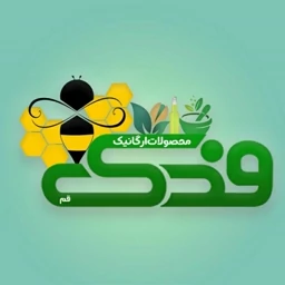 روغن مرزنجوش 5ستاره فدک