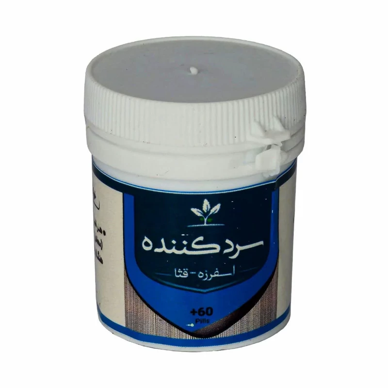 سرد کننده (قثا) طهور (فرمول دکتر تبریزیان) فدک