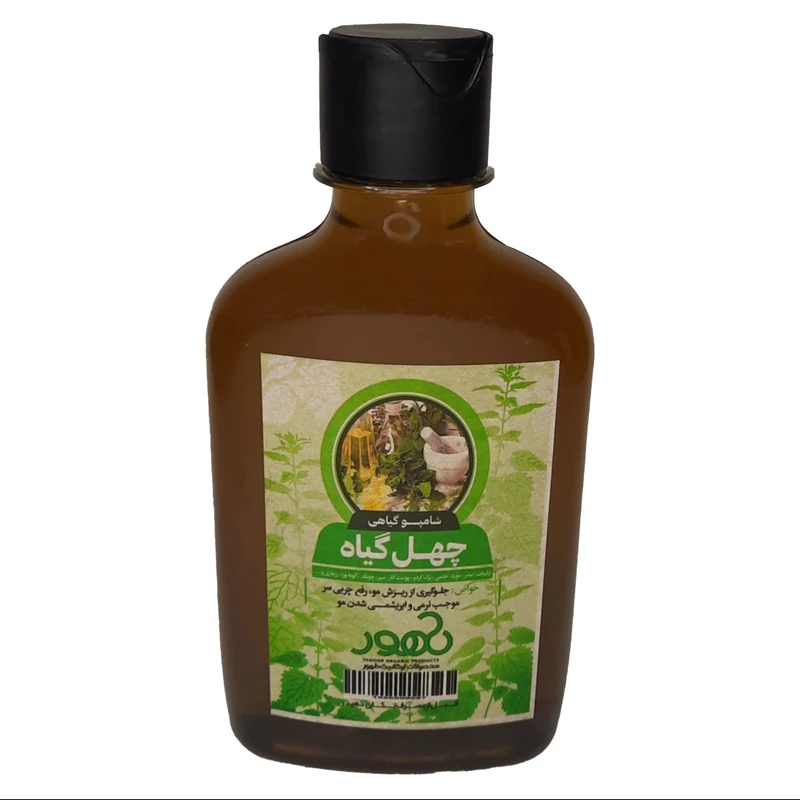 شامپو چهل گیاه طهور فدک (ضدریزش موخوره و چربی)