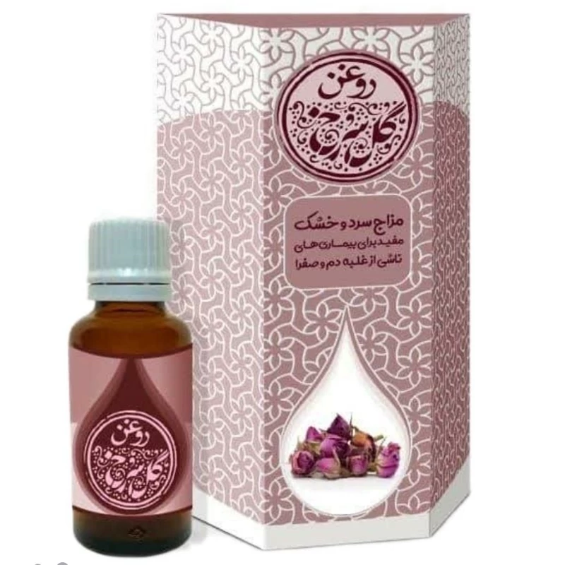 روغن گل سرخ طیبستان
