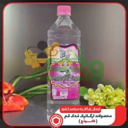 گلاب 30 کیلو گل فدک (1 لیتر)