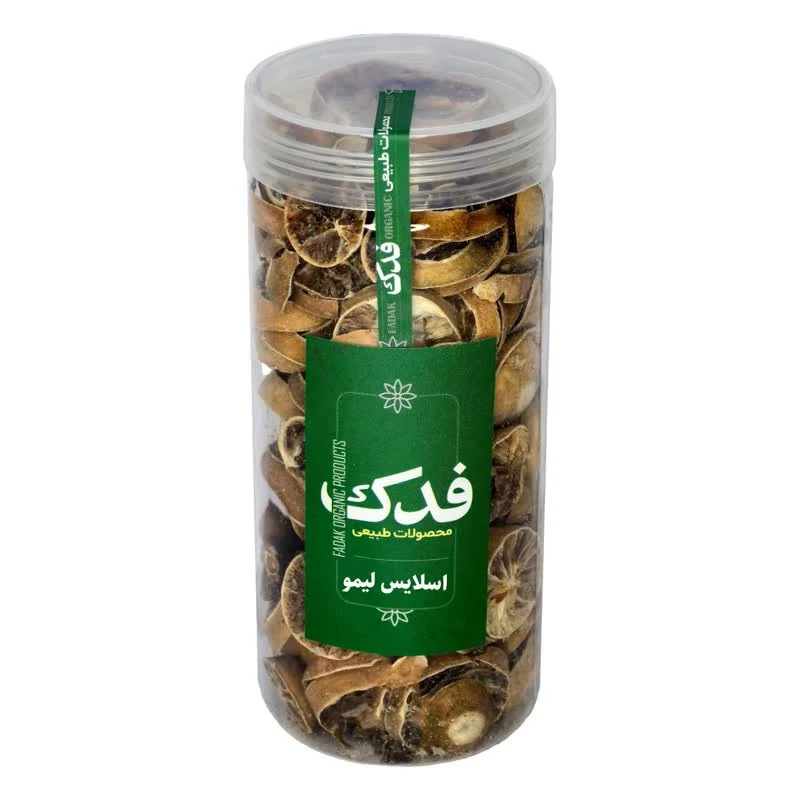 لیمو خشک ممتاز فدک - 100 گرم