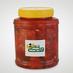 ترشی سالاد فصل 5ستاره فدک (ترشی آب گوجه)