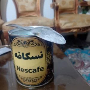 قهوه ترک فدک سبز 200 گرم