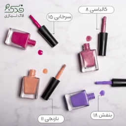 لاک ناخن نمازی فدک ( کالباسی شاین کد28 )