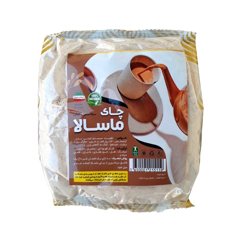 چای ماسالا سنتی بدون شیرخشک فدک (200گرم)