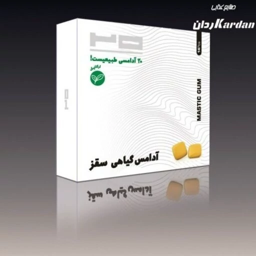 آدامس گیاهی سقز 5ستاره فدک (شیرین شده با شکر قهوه ای)
