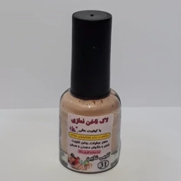 لاک ناخن نمازی فدک ( گلبهی شاین کد31 )