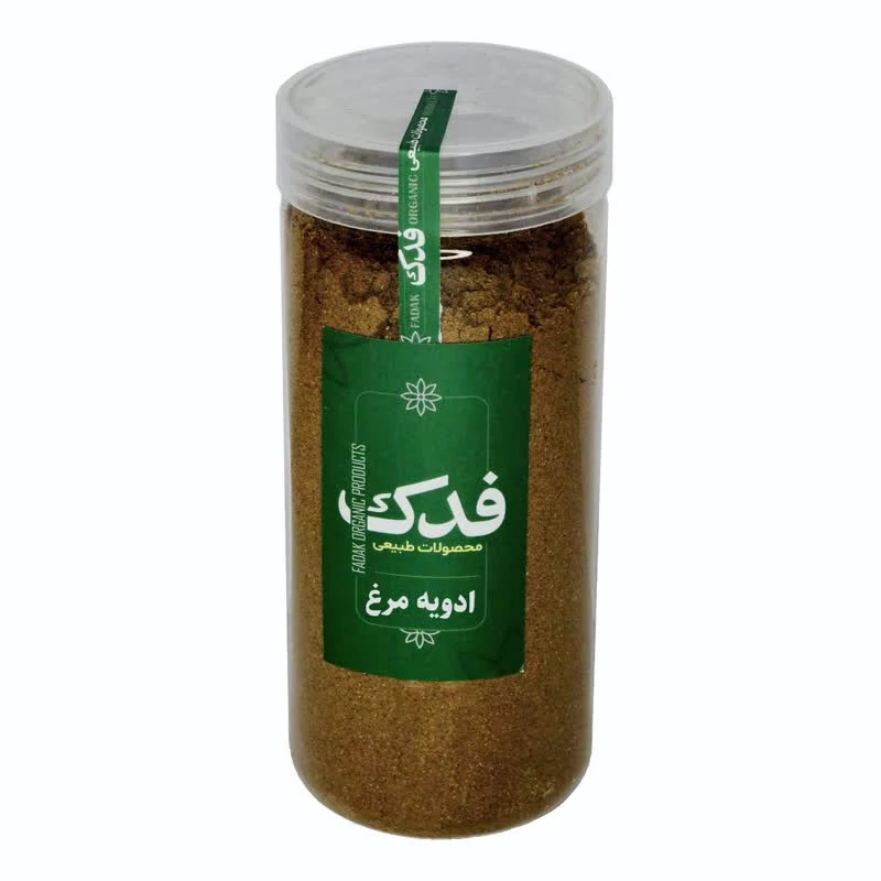 ادویه مرغ و ماهی ممتاز فدک - 400 گرم